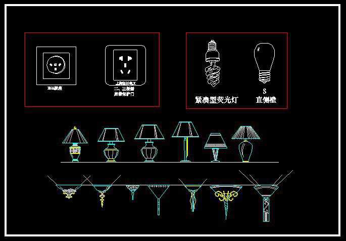 【Lights Engineering Blocks】