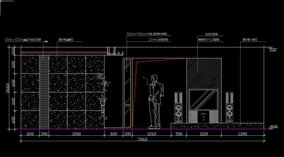 Living Room Design Template